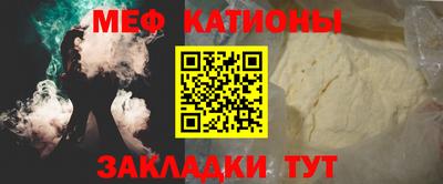 прущие грибы Изобильный