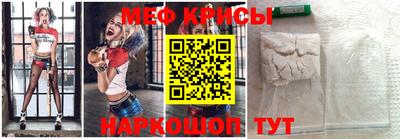 шишки Ипатово