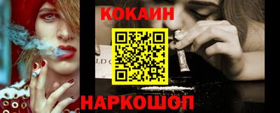 меф Канаш