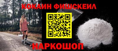 mix Ирбит