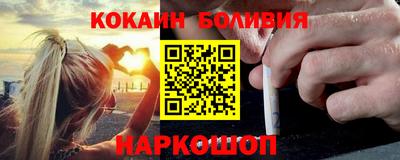 прущие грибы Изобильный