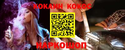 прущие грибы Изобильный