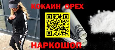 mix Ирбит