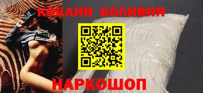 mix Ирбит