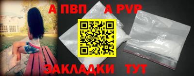 прущие крисы Камышлов