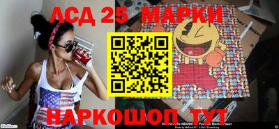 mix Ирбит