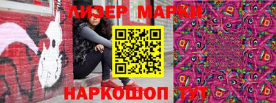 mix Ирбит