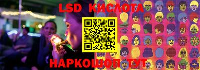 шишки Ипатово