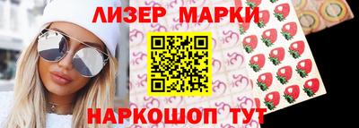 шишки Ипатово