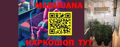шишки Ипатово