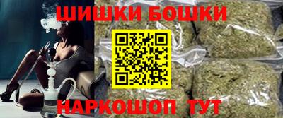 меф Канаш