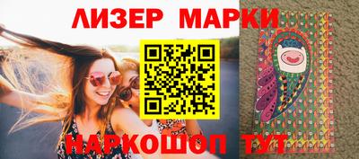 mix Ирбит