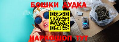 прущие грибы Изобильный