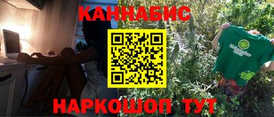 меф Канаш