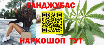 шишки Ипатово