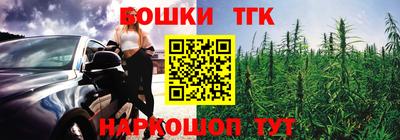 кокаин Кандалакша