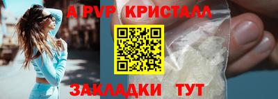 прущие грибы Изобильный