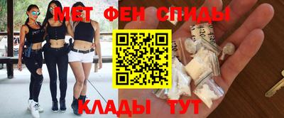 прущие грибы Изобильный