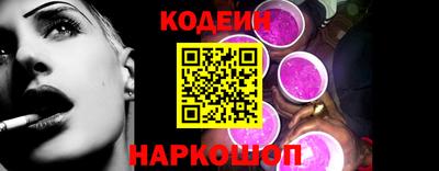 mix Ирбит