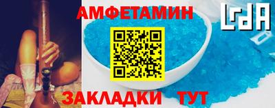 прущие крисы Камышлов