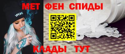 mix Ирбит