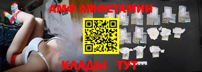 шишки Ипатово