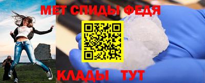 шишки Ипатово