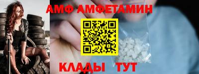 mix Ирбит