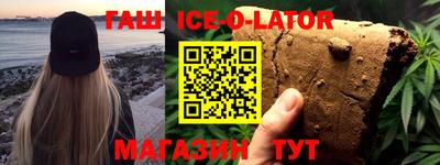 прущие крисы Камышлов