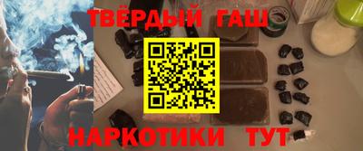 прущие грибы Изобильный