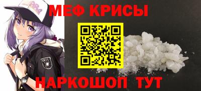 кокаин Кандалакша