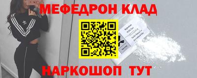 прущие грибы Изобильный